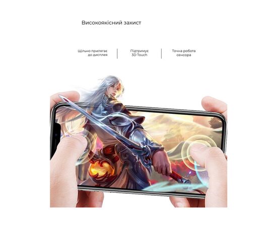 Стекло защитное Armorstandart Full Glue Xiaomi Redmi A2 Black (ARM66566), изображение 3 Стекло защитное Armorstandart Full Glue Xiaomi Redmi A2 Black (ARM66566), изображение 3