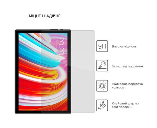 Стекло защитное Armorstandart Glass.CR Teclast M40/M40S/M40 Pro/M40 Air/M40 Plus 10.1 (ARM66645), изображение 3 Стекло защитное Armorstandart Glass.CR Teclast M40/M40S/M40 Pro/M40 Air/M40 Plus 10.1 (ARM66645), изображение 3