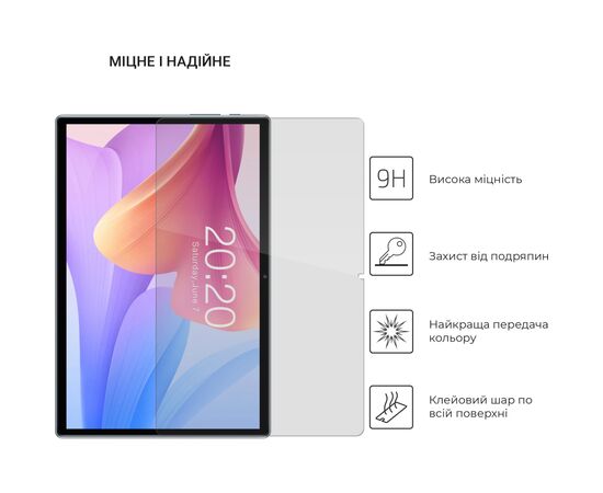 Стекло защитное Armorstandart Glass.CR Teclast P20S (ARM67194), изображение 3
