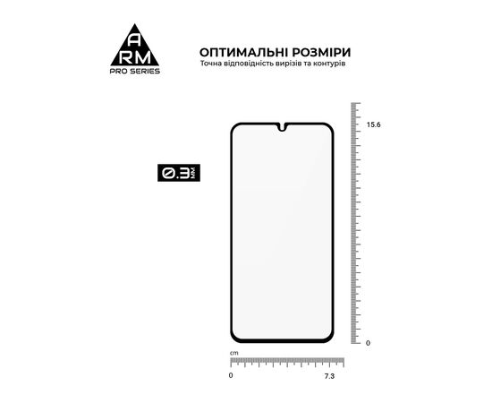 Стекло защитное Armorstandart Pro Samsung A34 5G (A346) Black (ARM66207), изображение 3