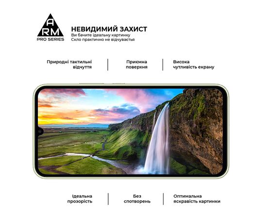 Стекло защитное Armorstandart Pro Samsung A34 5G (A346) Black (ARM66207), изображение 5