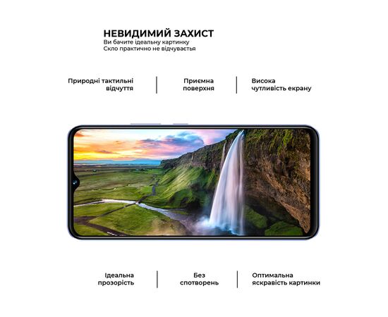 Стекло защитное Armorstandart Pro Vivo Y02 Black (ARM66005), изображение 3 Стекло защитное Armorstandart Pro Vivo Y02 Black (ARM66005), изображение 3