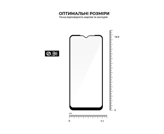 Стекло защитное Armorstandart Pro Vivo Y02 Black (ARM66005), изображение 5 Стекло защитное Armorstandart Pro Vivo Y02 Black (ARM66005), изображение 5