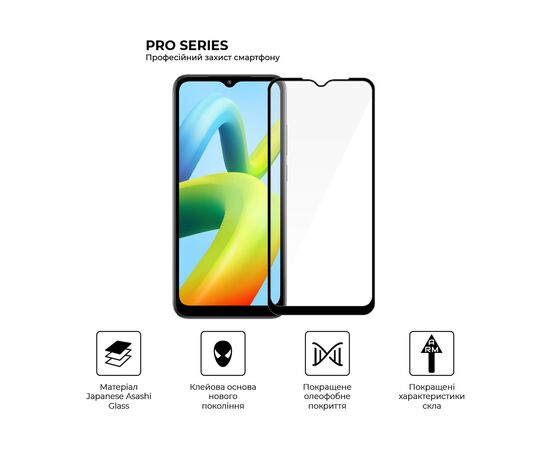 Стекло защитное Armorstandart Pro Xiaomi Redmi A2 Black (ARM66569), изображение 2 Стекло защитное Armorstandart Pro Xiaomi Redmi A2 Black (ARM66569), изображение 2