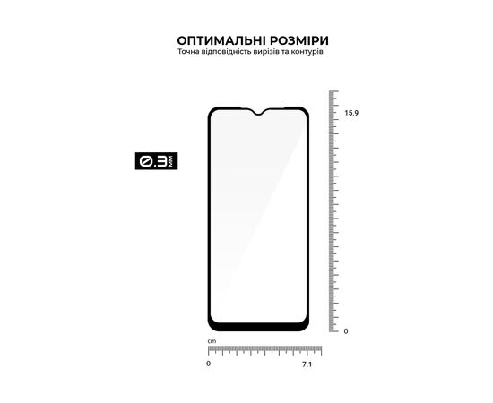 Стекло защитное Armorstandart Pro Xiaomi Redmi A2 Black (ARM66569), изображение 5 Стекло защитное Armorstandart Pro Xiaomi Redmi A2 Black (ARM66569), изображение 5