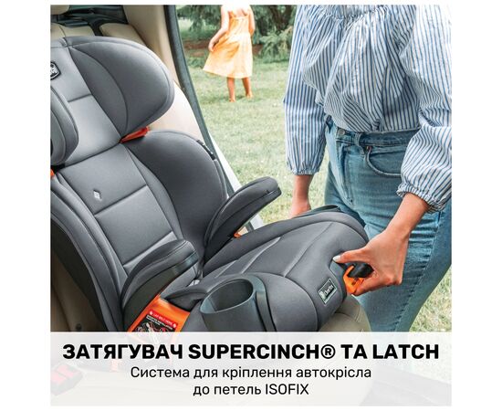 Автокрісло Chicco ClearTex Plus (79627.24.07), зображення 5 Автокрісло Chicco ClearTex Plus (79627.24.07), зображення 5