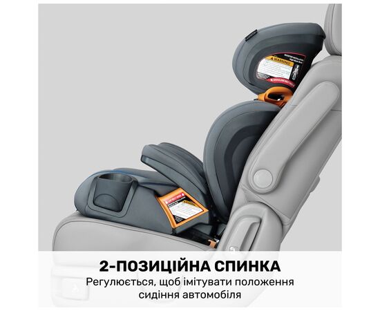 Автокрісло Chicco ClearTex Plus (79627.24.07), зображення 6 Автокрісло Chicco ClearTex Plus (79627.24.07), зображення 6