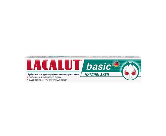 Зубная паста Lacalut Basic Чувствительные зубы 75 мл (4016369693155), изображение 2 Зубная паста Lacalut Basic Чувствительные зубы 75 мл (4016369693155), изображение 2