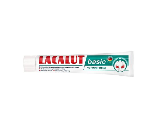 Зубная паста Lacalut Basic Чувствительные зубы 75 мл (4016369693155), изображение 3 Зубная паста Lacalut Basic Чувствительные зубы 75 мл (4016369693155), изображение 3