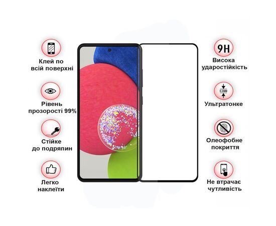 Скло захисне BeCover Samsung Galaxy A54 5G SM-A546 Black (708841), зображення 4 Скло захисне BeCover Samsung Galaxy A54 5G SM-A546 Black (708841), зображення 4