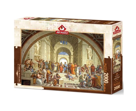 Пазл ART PUZZLE Афинская школа, 2000 элементов (5488)