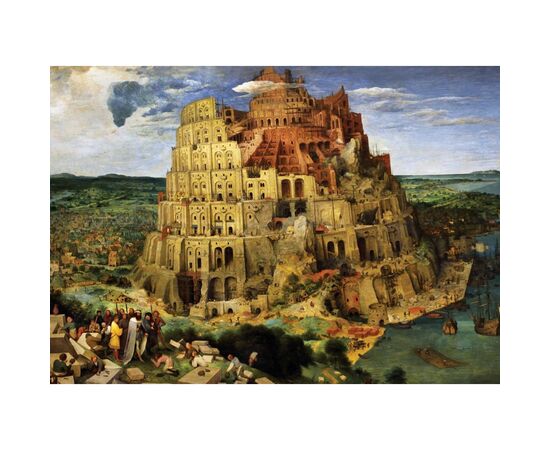 Пазл ART PUZZLE Вавилонские сады, 2000 элементов (5490), изображение 2