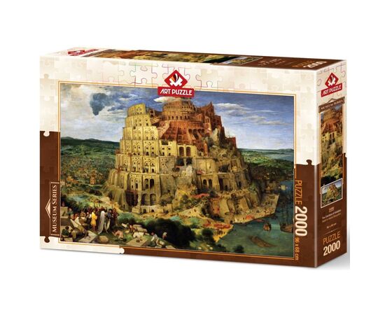 Пазл ART PUZZLE Вавилонські сади, 2000 елементів (5490)