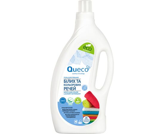 Гель для стирки QuEco для белых и цветных вещей 1.5 л (5905279079731)