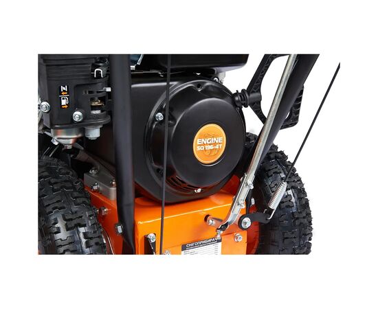 Снегоуборщик SEQUOIA SST6553, изображение 9 Снегоуборщик SEQUOIA SST6553, изображение 9