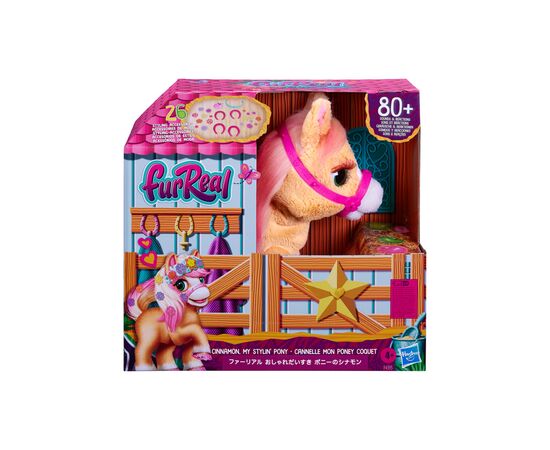 Интерактивная игрушка Hasbro FurReal Friends Пони Синамон серия (F4395), изображение 2 Интерактивная игрушка Hasbro FurReal Friends Пони Синамон серия (F4395), изображение 2