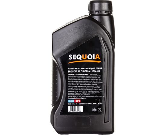 Моторное масло SEQUOIA 4T-Original 10W40 1л (4T-Original 10W40), изображение 2 Моторное масло SEQUOIA 4T-Original 10W40 1л (4T-Original 10W40), изображение 2