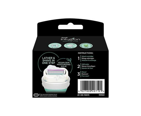 Сменные кассеты Wilkinson Sword Intuition Sensitive Care 3 шт. (4027800407101), изображение 2 Сменные кассеты Wilkinson Sword Intuition Sensitive Care 3 шт. (4027800407101), изображение 2