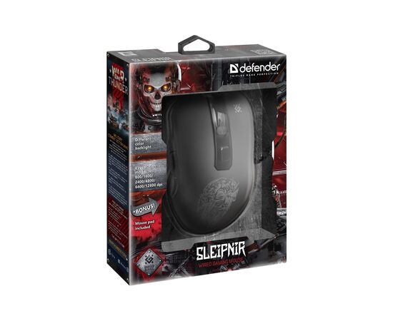 Мишка Defender Sleipnir GM-927 USB Black+ Килимок (52927), зображення 7 Мишка Defender Sleipnir GM-927 USB Black+ Килимок (52927), зображення 7