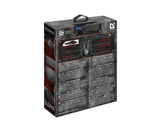 Мишка Defender Sleipnir GM-927 USB Black+ Килимок (52927), зображення 8 Мишка Defender Sleipnir GM-927 USB Black+ Килимок (52927), зображення 8