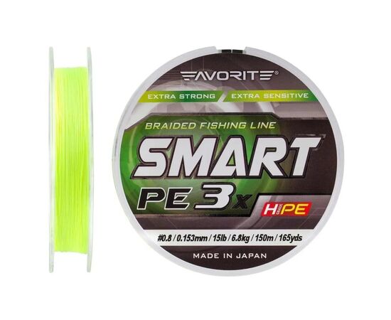 Шнур Favorite Smart PE 3x 150м 0.8/0.153mm 15lb/6.8kg Fl.Yellow (1693.10.57), зображення 2 Шнур Favorite Smart PE 3x 150м 0.8/0.153mm 15lb/6.8kg Fl.Yellow (1693.10.57), зображення 2