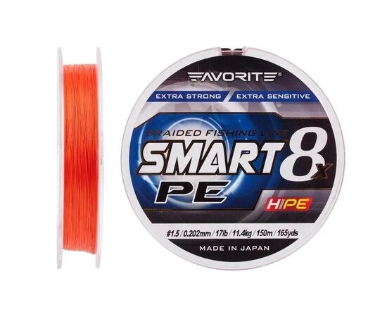 Шнур Favorite Smart PE 8x 150м 1.5/0.202mm 17lb/11.4kg Red Orange (1693.10.84), изображение 2 Шнур Favorite Smart PE 8x 150м 1.5/0.202mm 17lb/11.4kg Red Orange (1693.10.84), изображение 2