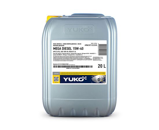 Моторна олива Yuko MEGA DIESEL 15W-40 20л (4820070248920)