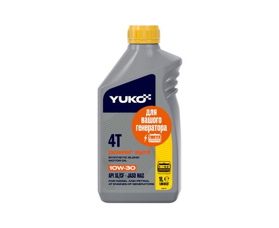 Моторное масло Yuko POWER SYNT 4T 10W-30 1л (4823110402658)