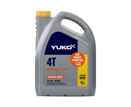 Моторное масло Yuko POWER SYNT 4T 10W-30 5л (4823110402689)