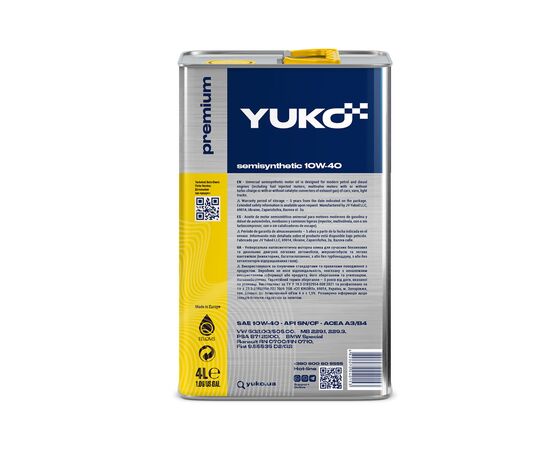 Моторное масло Yuko SEMISYNTHETIC 10W-40 4л (4820070240153), изображение 2 Моторное масло Yuko SEMISYNTHETIC 10W-40 4л (4820070240153), изображение 2