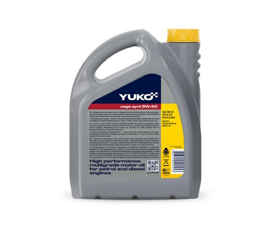 Моторное масло Yuko VEGA SYNT 5W-40 4л (4823110401453), изображение 2 Моторное масло Yuko VEGA SYNT 5W-40 4л (4823110401453), изображение 2