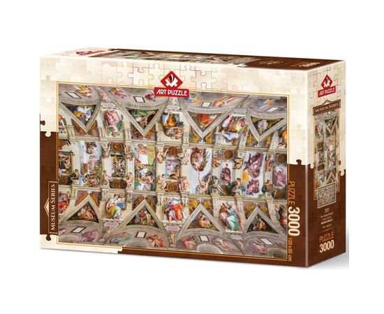 Пазл ART PUZZLE Сикстинська капела, 3000 елементів (5525)