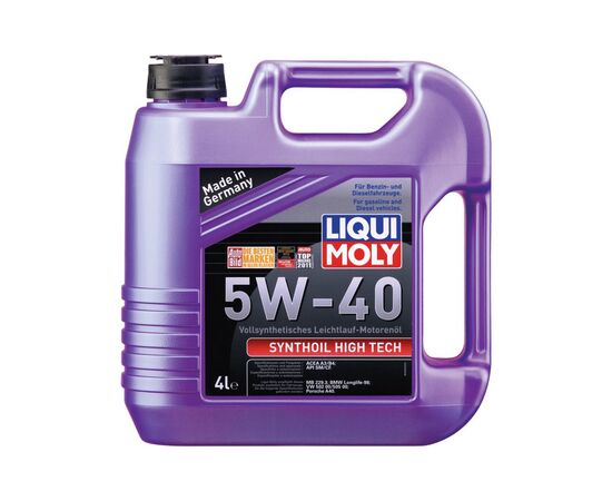 Моторна олива Liqui Moly Synthoil High Tech SAE 5W-40 4л. (2194)