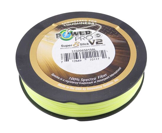 Шнур Power Pro Super 8 Slick V2 Moon Shine 135m 0.13mm 18lb/8.0kg (2266.99.90), изображение 2 Шнур Power Pro Super 8 Slick V2 Moon Shine 135m 0.13mm 18lb/8.0kg (2266.99.90), изображение 2