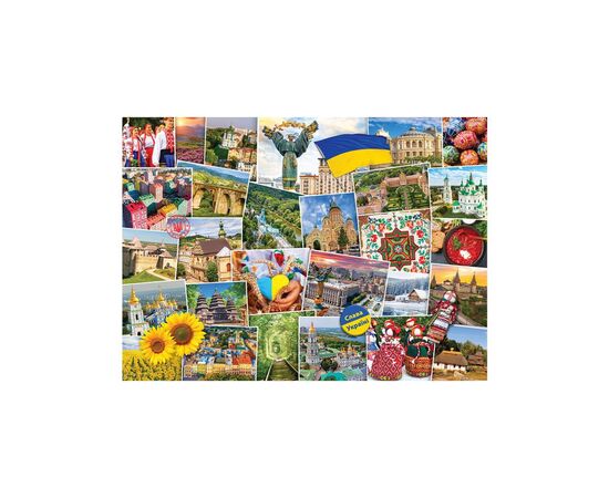 Пазл Eurographics Слава Украине, 1000 элементов (6000-5753), изображение 2 Пазл Eurographics Слава Украине, 1000 элементов (6000-5753), изображение 2