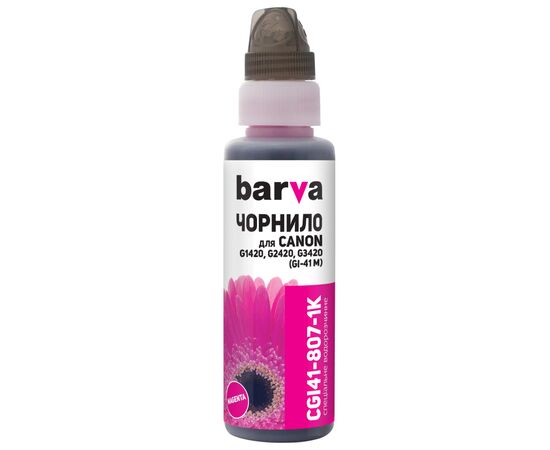 Чернила Barva Canon GI-41 100 мл, magenta, флакон OneKey 1K (CGI41-807-1K)