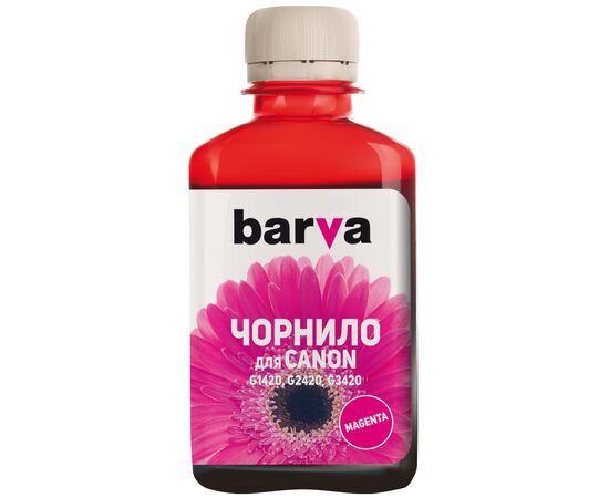 Чорнило Barva Canon GI-41 180 мл, magenta (CGI41-811)
