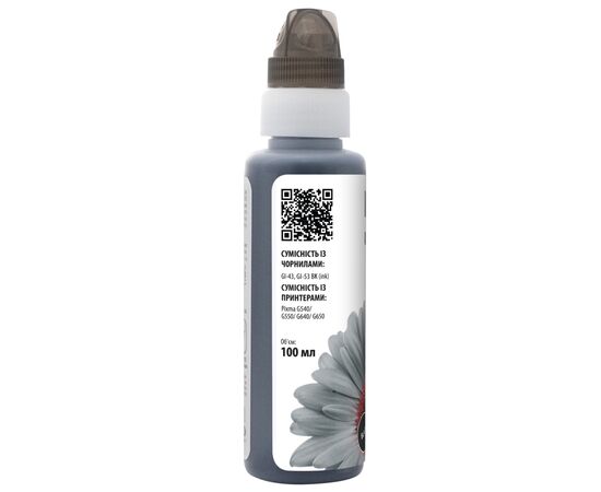 Чорнило Barva Canon GI-43 100 мл, BK флакон OneKey 1K (CGI43-841-1K), зображення 2 Чорнило Barva Canon GI-43 100 мл, BK флакон OneKey 1K (CGI43-841-1K), зображення 2