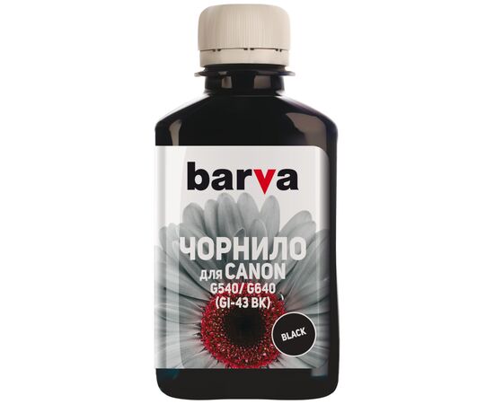 Чорнило Barva Canon GI-43 180 мл, BK (CGI43-847)