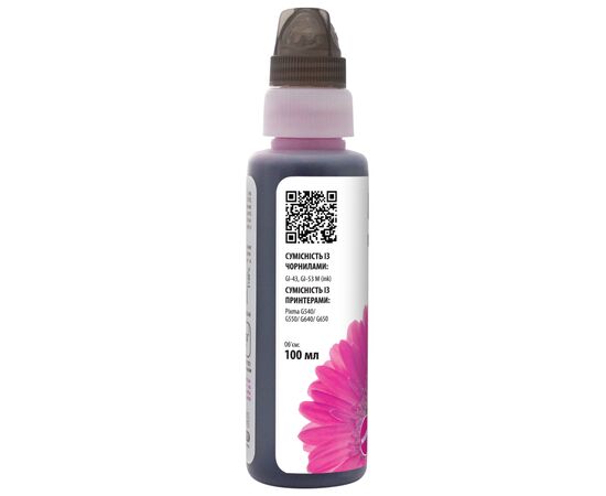 Чорнило Barva Canon GI-43 100 мл, magenta, флакон OneKey 1K (CGI43-843-1K), зображення 2 Чорнило Barva Canon GI-43 100 мл, magenta, флакон OneKey 1K (CGI43-843-1K), зображення 2