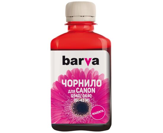 Чорнило Barva Canon GI-43 180 мл, magenta (CGI43-849)