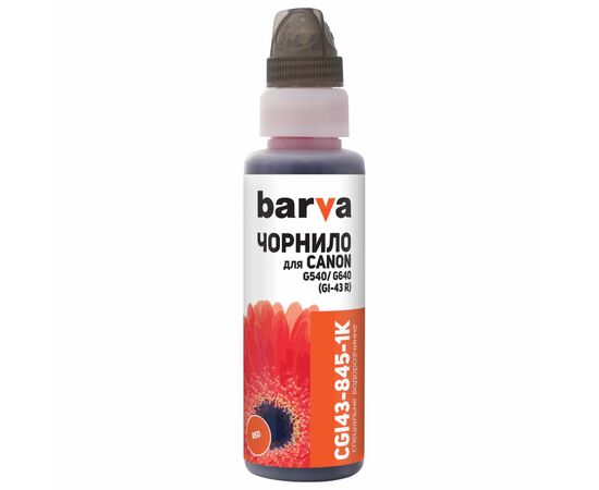 Чорнило Barva Canon GI-43 100 мл, RED флакон OneKey 1K (CGI43-845-1K)