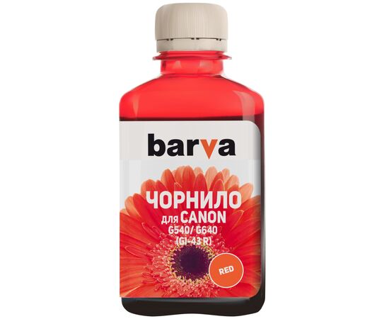 Чорнило Barva Canon GI-43 180 мл, RED (CGI43-851)