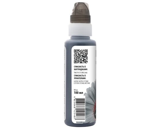 Чорнило Barva Epson 112 100 мл, black, флакон OneKey 1K, pigm. (E112-817-1K), зображення 2 Чорнило Barva Epson 112 100 мл, black, флакон OneKey 1K, pigm. (E112-817-1K), зображення 2