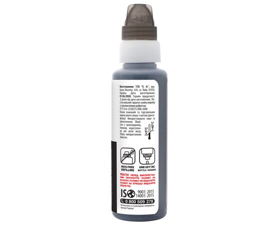Чорнило Barva Epson 112 100 мл, black, флакон OneKey 1K, pigm. (E112-817-1K), зображення 3 Чорнило Barva Epson 112 100 мл, black, флакон OneKey 1K, pigm. (E112-817-1K), зображення 3