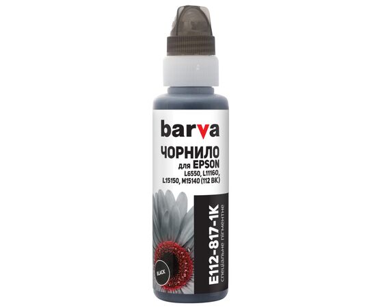 Чорнило Barva Epson 112 100 мл, black, флакон OneKey 1K, pigm. (E112-817-1K)