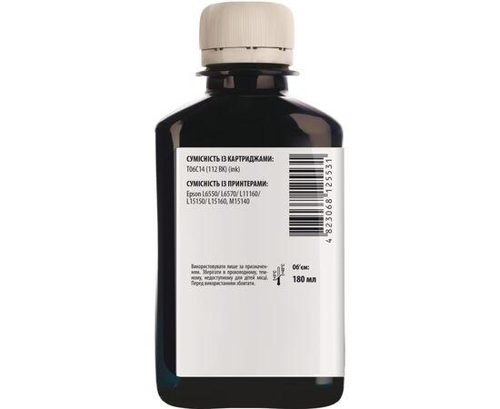Чорнило Barva Epson 112 180 мл, black, pigm. (E112-821), зображення 2 Чорнило Barva Epson 112 180 мл, black, pigm. (E112-821), зображення 2