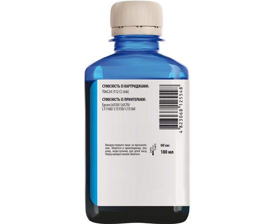 Чорнило Barva Epson 112 180 мл, cyan (E112-822), зображення 2 Чорнило Barva Epson 112 180 мл, cyan (E112-822), зображення 2