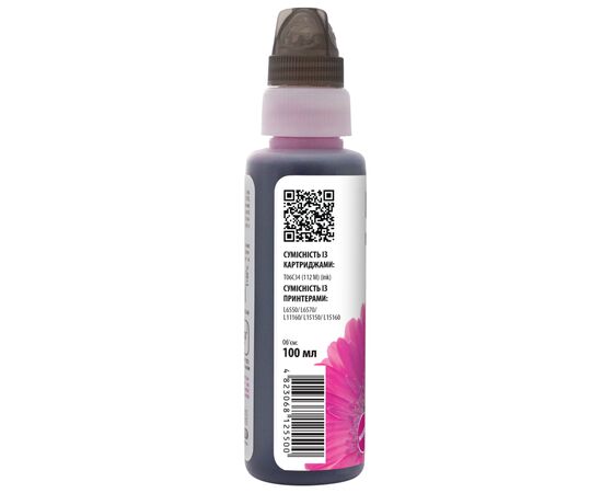 Чорнило Barva Epson 112 100 мл, magenta, флакон OneKey 1K (E112-819-1K), зображення 2 Чорнило Barva Epson 112 100 мл, magenta, флакон OneKey 1K (E112-819-1K), зображення 2
