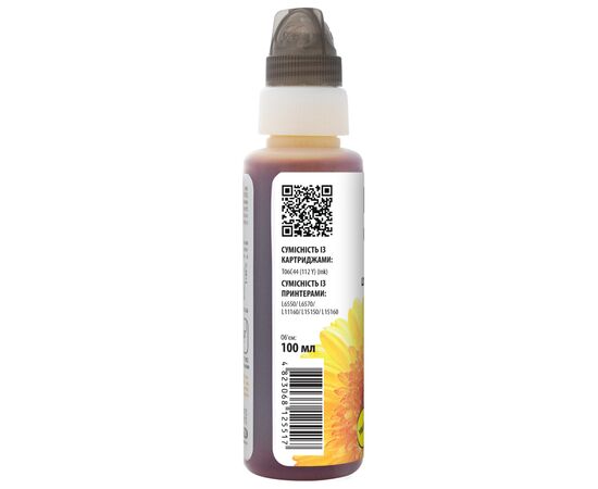 Чорнило Barva Epson 112 100 мл, yellow, флакон OneKey 1K (E112-820-1K), зображення 2 Чорнило Barva Epson 112 100 мл, yellow, флакон OneKey 1K (E112-820-1K), зображення 2